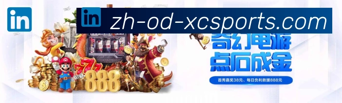 App界面